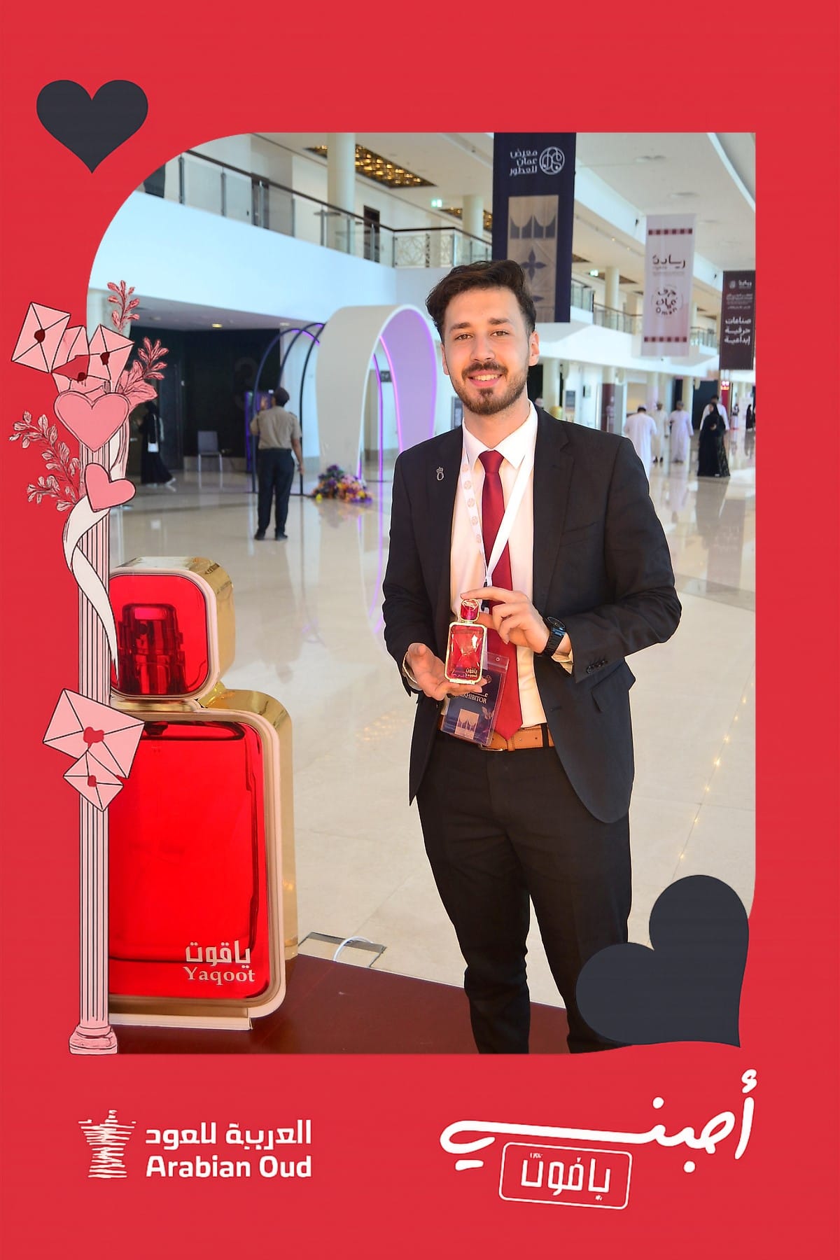 Arabian Oud — Yaqoot Activation