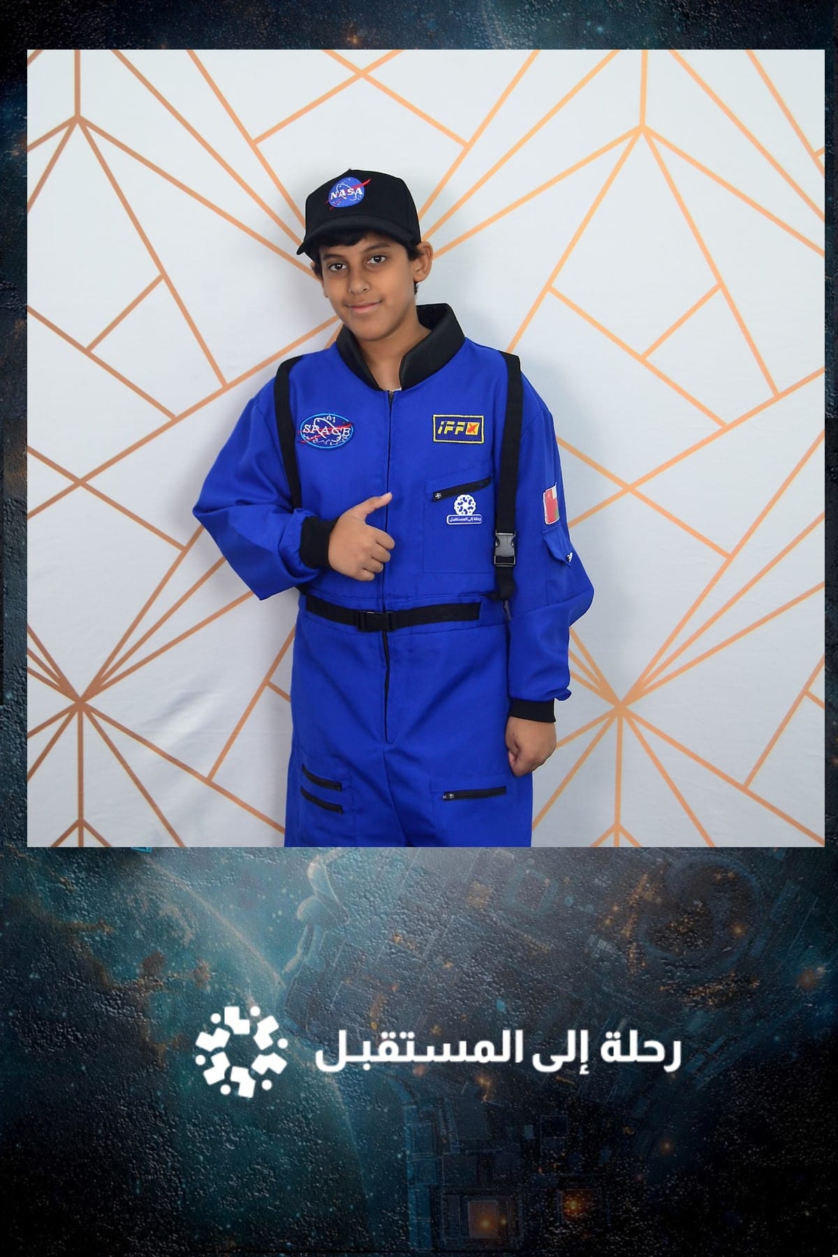 Journey to the Future — Space Event