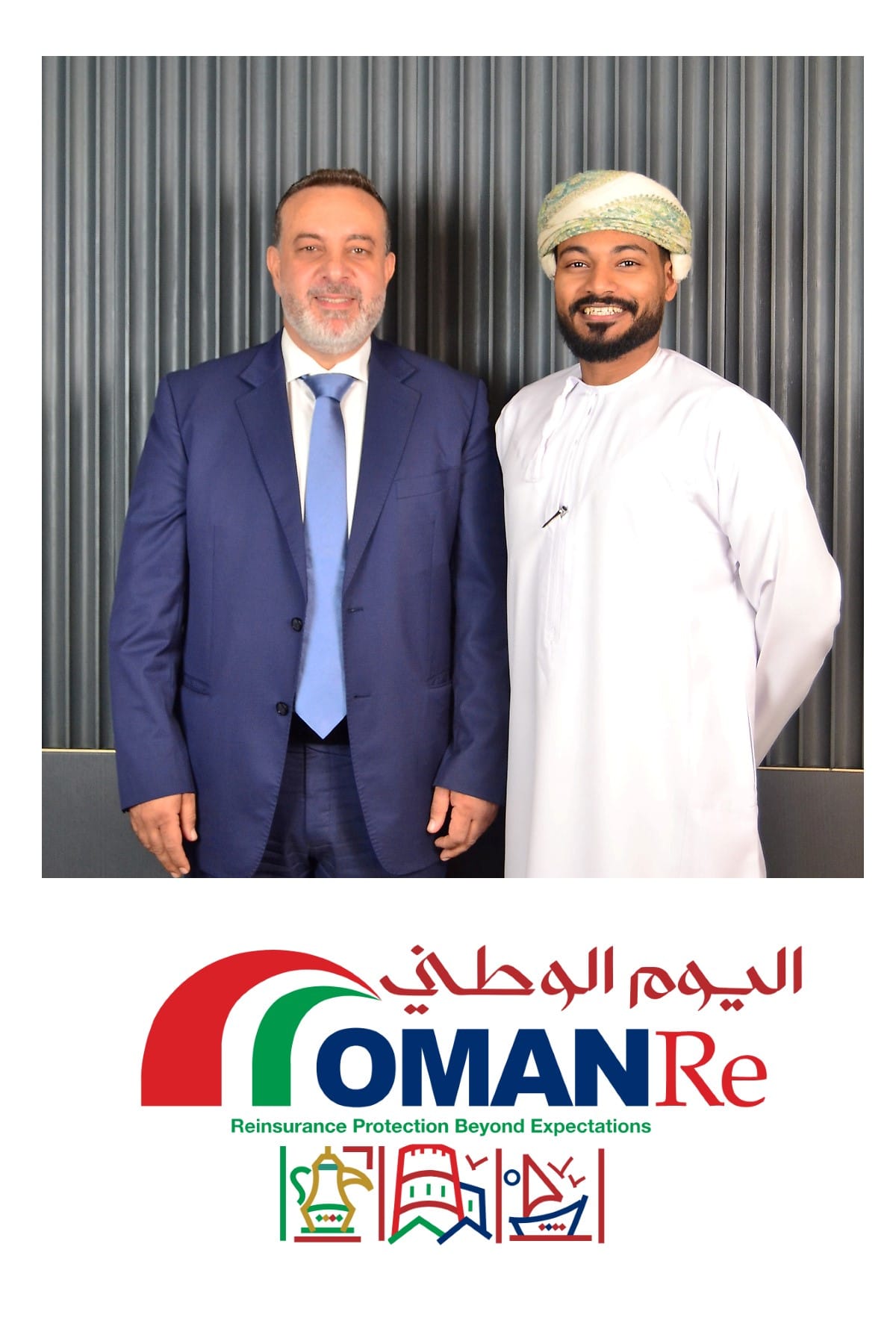 Oman Re — National Day