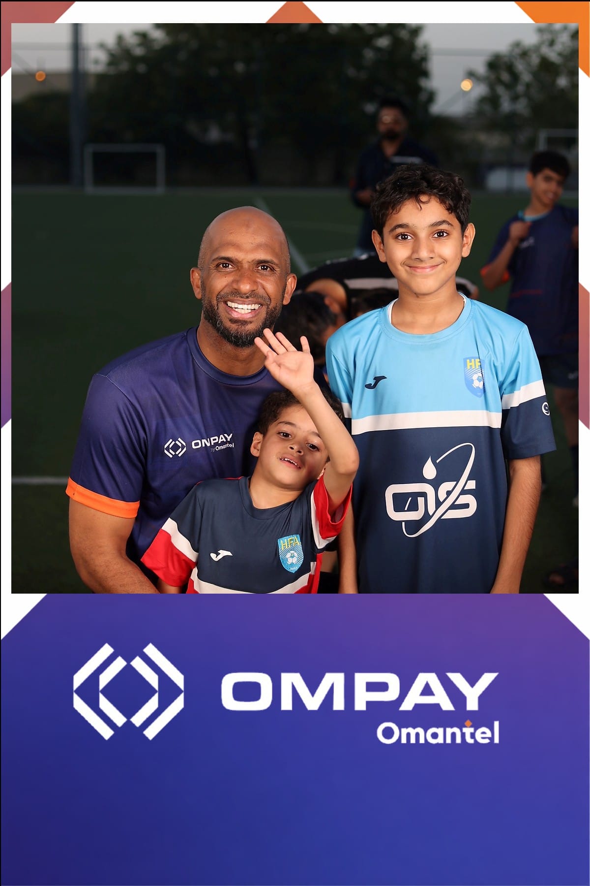 Ompay — Omantel Football Event
