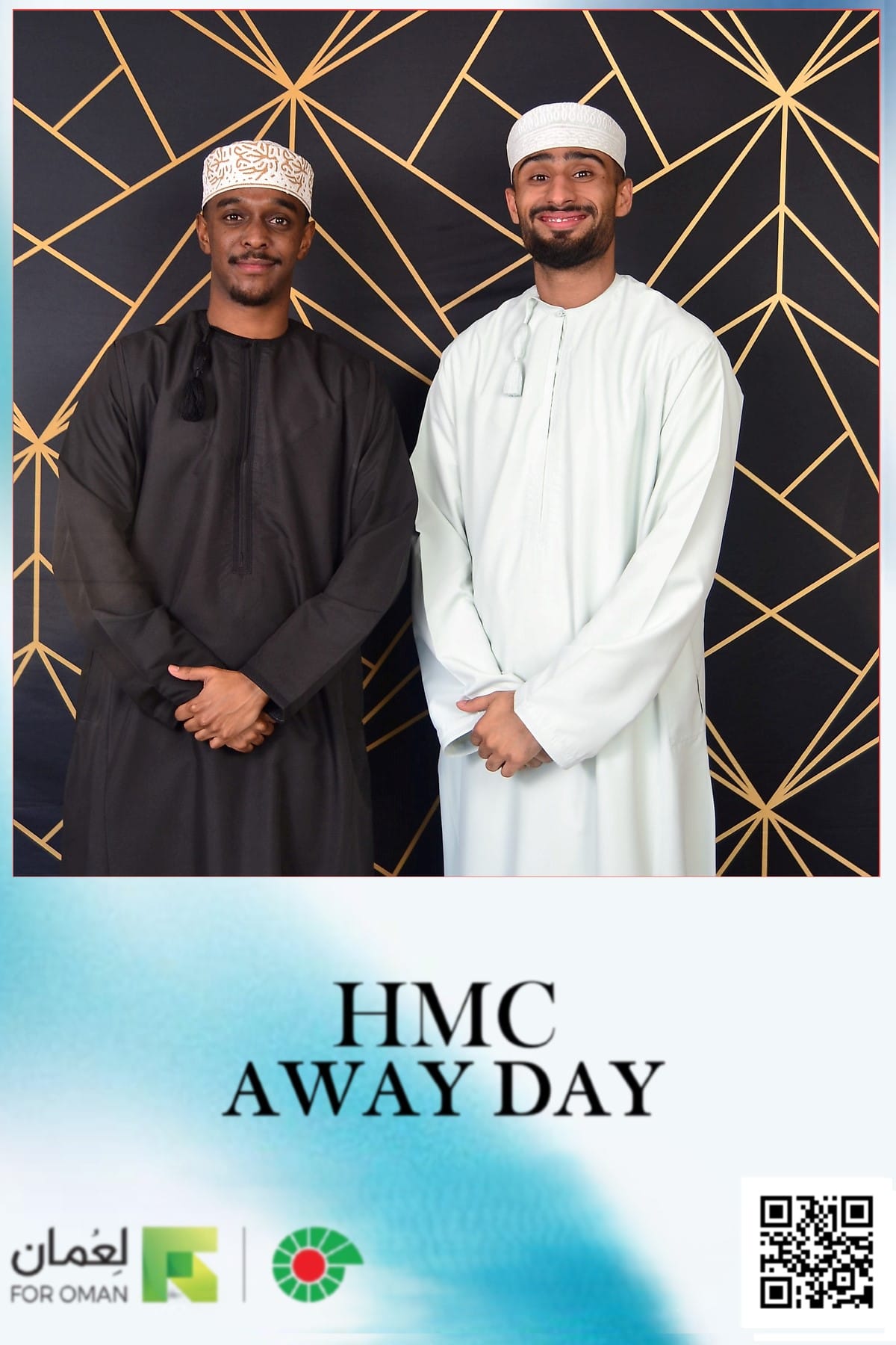 PDO — HMC Away Day