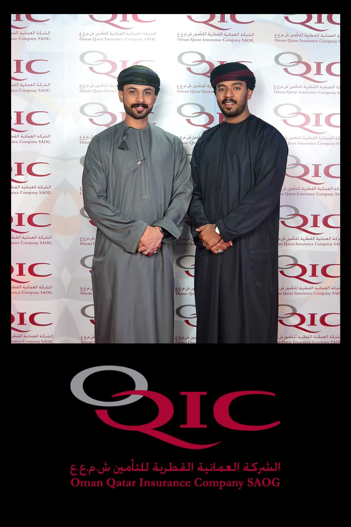 QIC — Oman Qatar Insurance