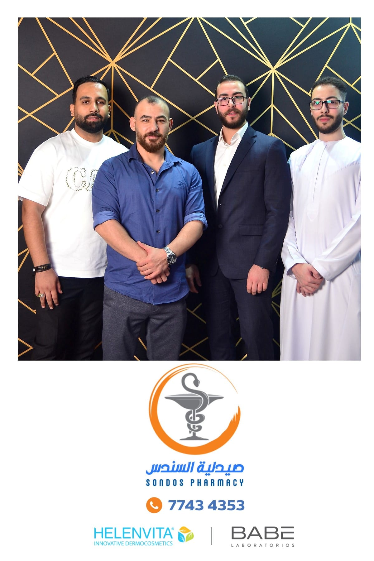 Sondos Pharmacy — Brand Activation